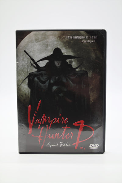 Vampire Hunter D Special Edition Urban Vision DVD English/Japanese