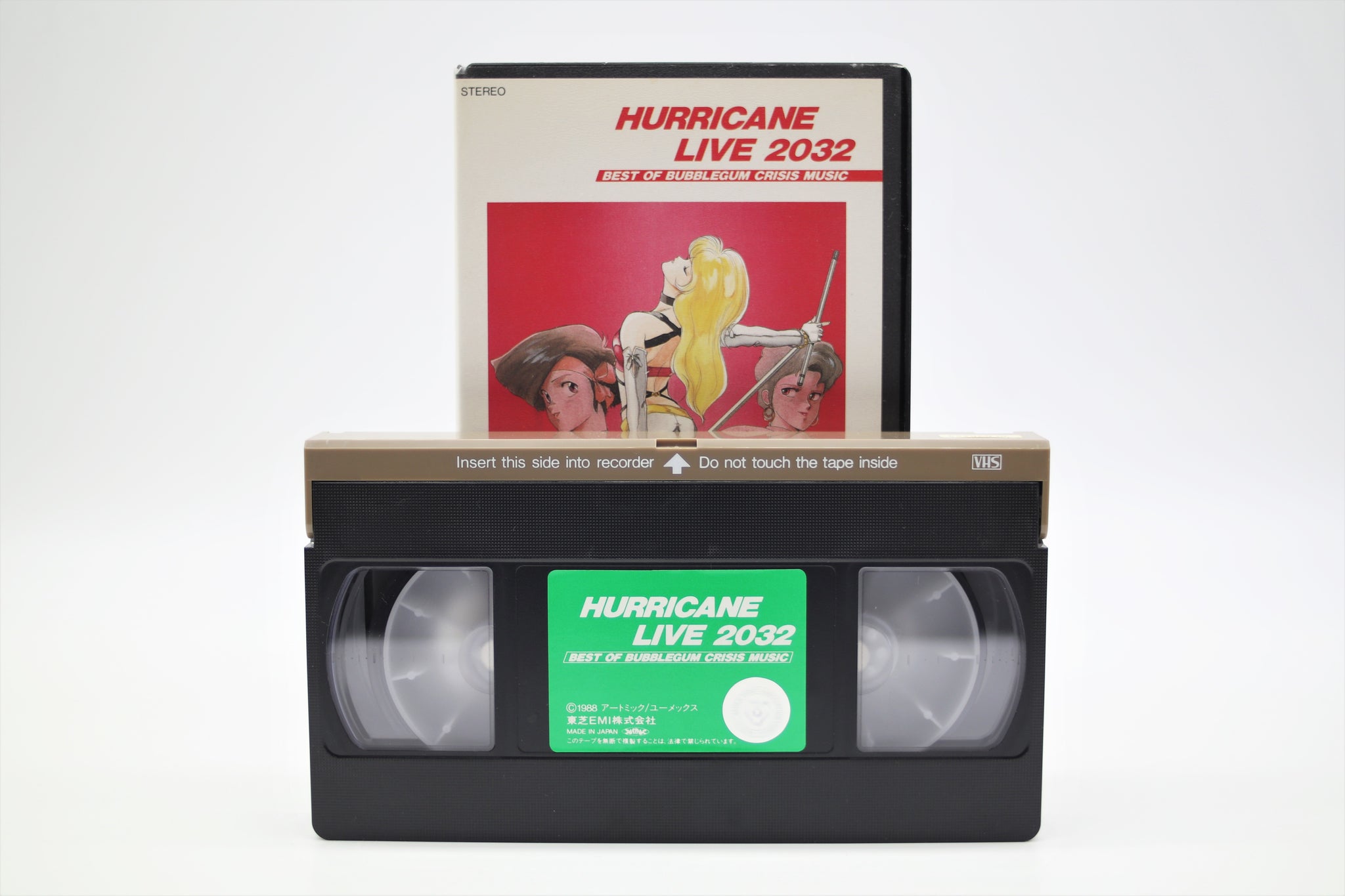 アクセルウィング　ループ　新品　未開封　72個セット　定価198,000円 最安 Bubblegum Crisis Hurricane Live 2032 VHS Japan import – monofanatic