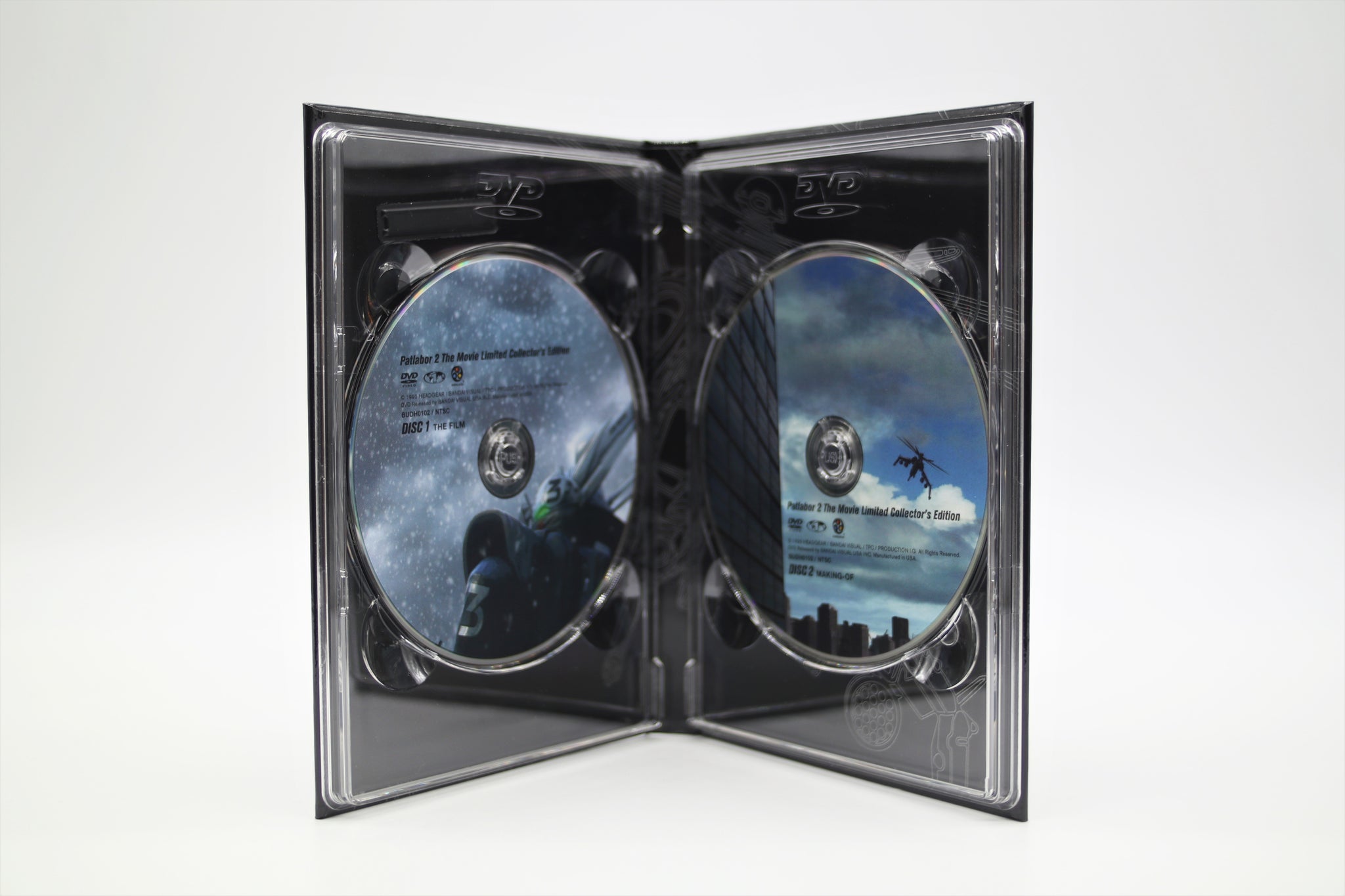 Patlabor 2 The Movie Limited Collectors Edition DVD set English