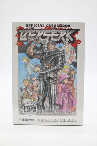 Berserk Official Guide Book English