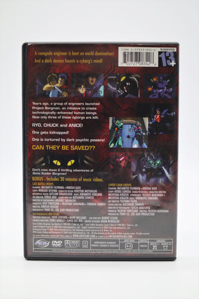 Sonic Soldier Borgman Last Battle and Lovers Rain DVD English/Japanese