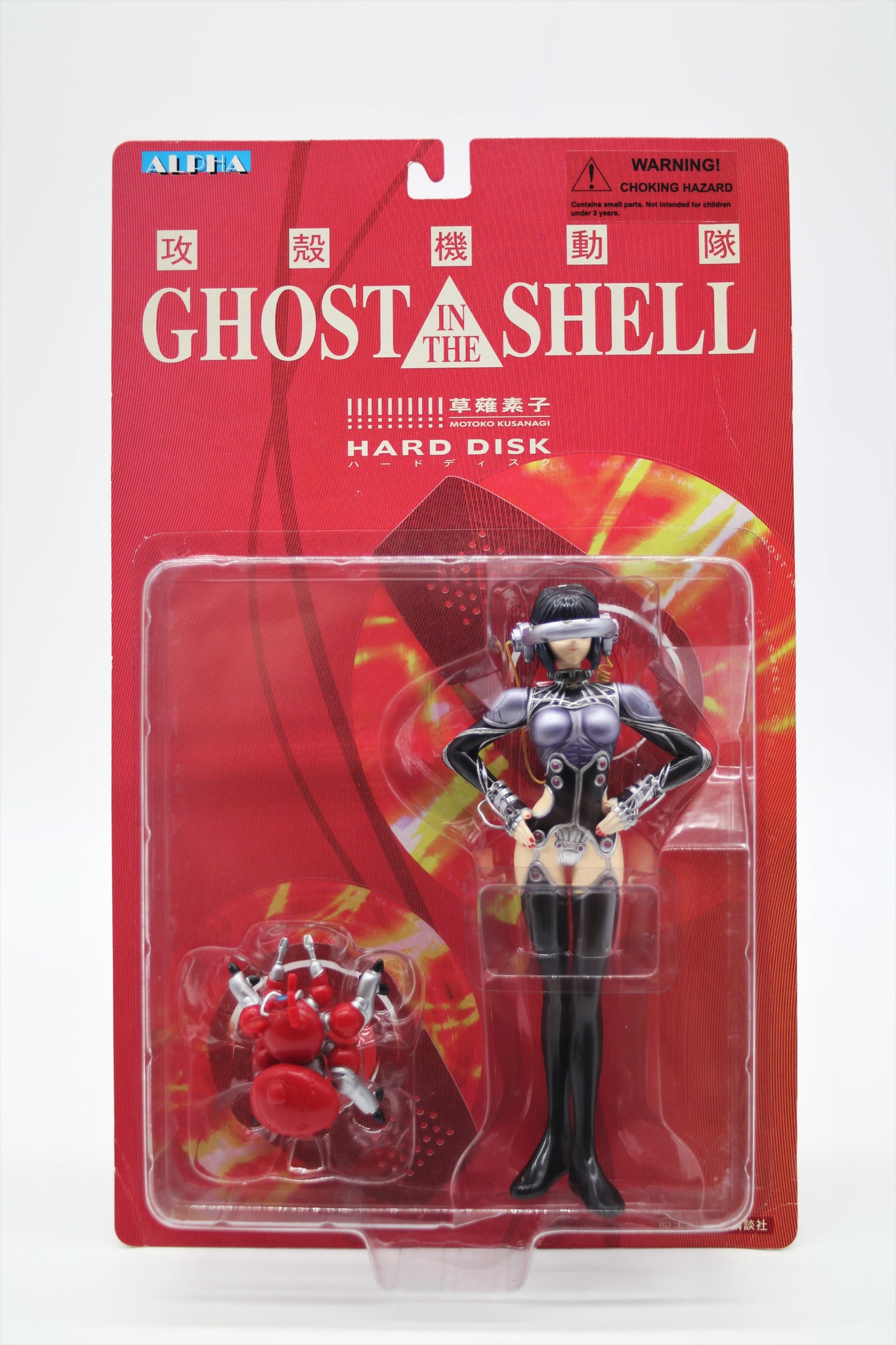 hspin pyro ghost エディション hspin pyro ghost エディション