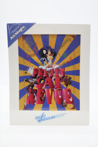 Darkstalkers: The Night Warriors Pretty Cat Revue Ani-Magine Chroma-Cel limited edition 5000 prints