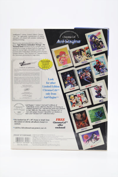 Darkstalkers: The Night Warriors Pretty Cat Revue Ani-Magine Chroma-Cel limited edition 5000 prints
