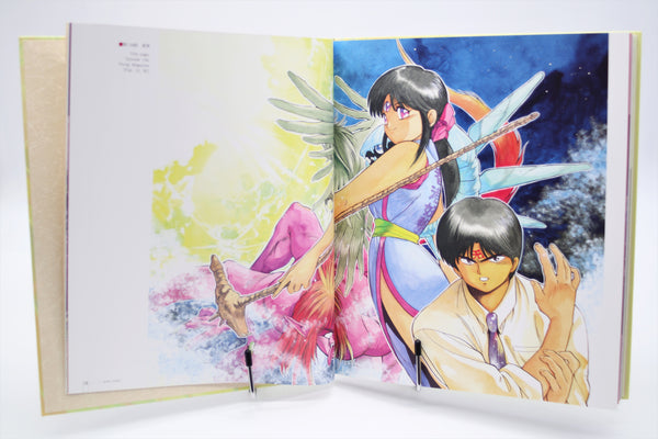 Yuzo Takada Artwork Aien Kien 3x3 Eyes book Japanese