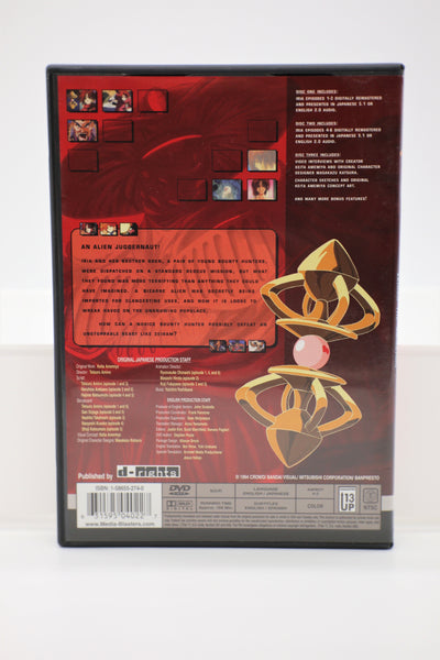 Iria: Zeiram The Animation steel box DVD set English/Japanese