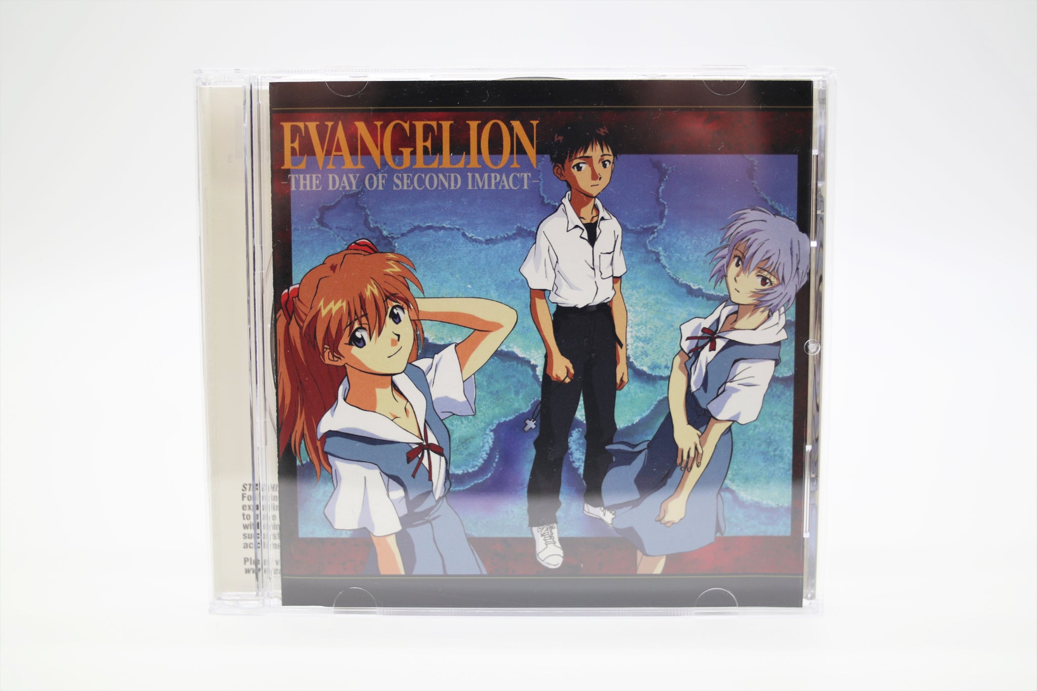 Neon Genesis Evangelion The Day of Second Impact Shiro Sagisu CD
