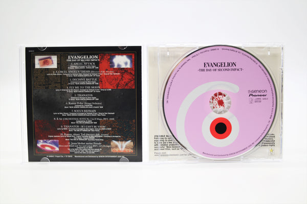 Neon Genesis Evangelion The Day of Second Impact Shiro Sagisu CD