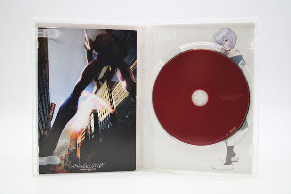 Neon Genesis Evangelion 1.01 You Are (Not) Alone DVD English/Japanese