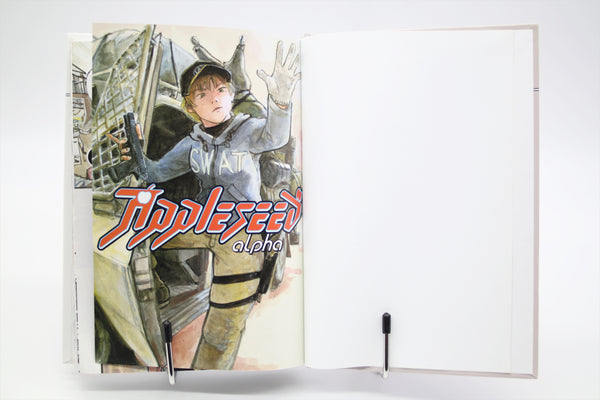 Appleseed Alpha Iou Kuroda Kodansha Comics manga English