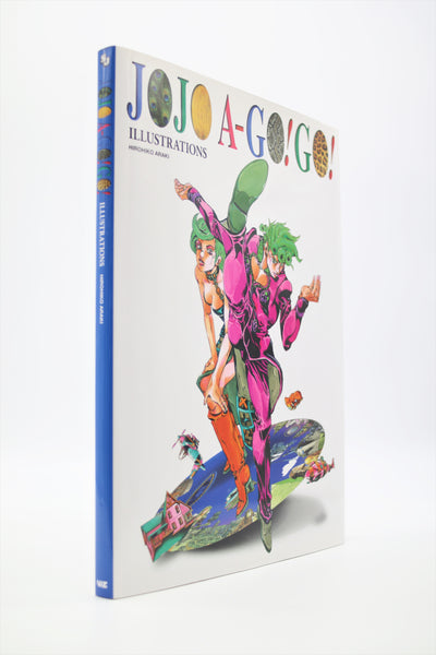 Jojo A-Go!Go! Illustrations Viz hardcover book English
