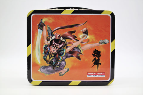 Intron Depot Masamune Shirow metal lunchbox Dark Horse Comics