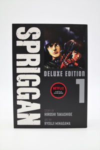 Spriggan Deluxe Edition 1 Seven Seas manga English