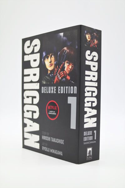 Spriggan Deluxe Edition 1 Seven Seas manga English