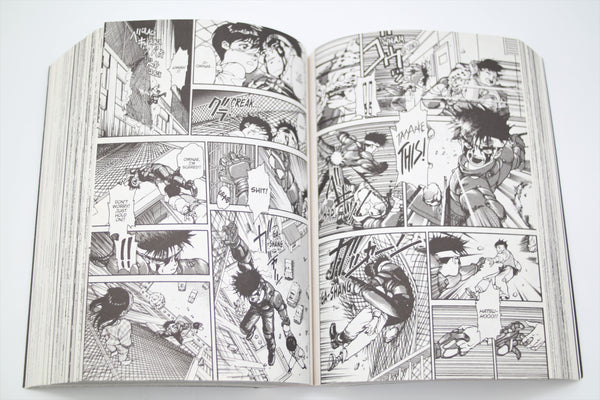 Spriggan Deluxe Edition 1 Seven Seas manga English