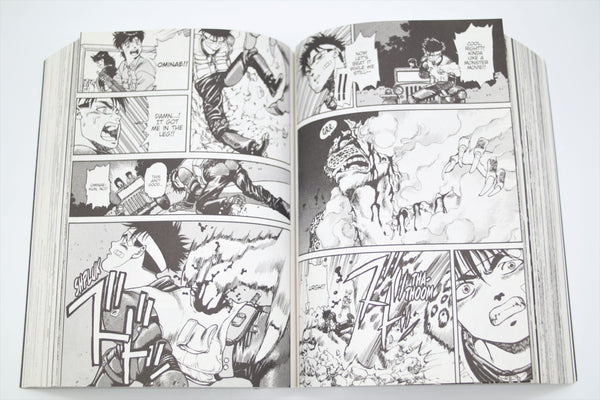 Spriggan Deluxe Edition 1 Seven Seas manga English