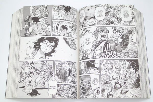 Spriggan Deluxe Edition 1 Seven Seas manga English