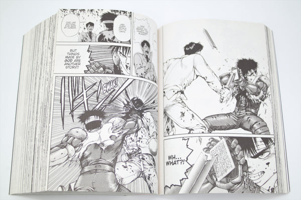 Spriggan Deluxe Edition 1 Seven Seas manga English