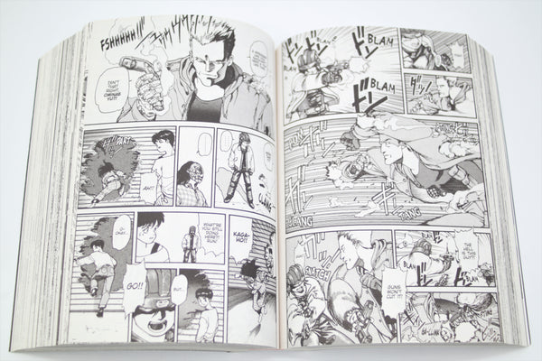 Spriggan Deluxe Edition 1 Seven Seas manga English
