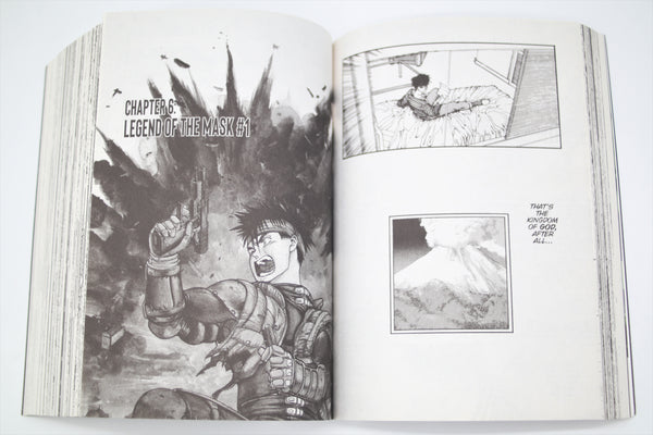 Spriggan Deluxe Edition 1 Seven Seas manga English