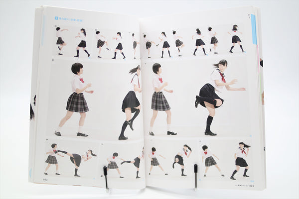 Real Action Pose Collection 01 Joshi Kosei book Japanese