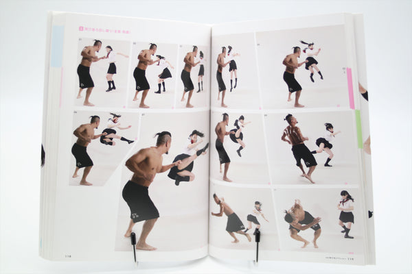 Real Action Pose Collection 01 Joshi Kosei book Japanese