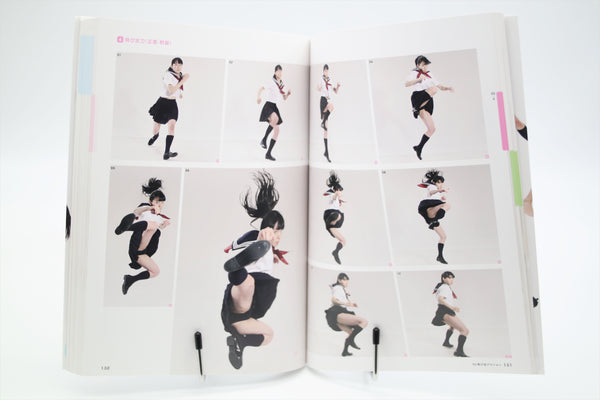 Real Action Pose Collection 01 Joshi Kosei book Japanese