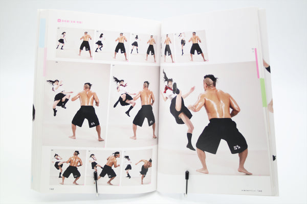 Real Action Pose Collection 01 Joshi Kosei book Japanese
