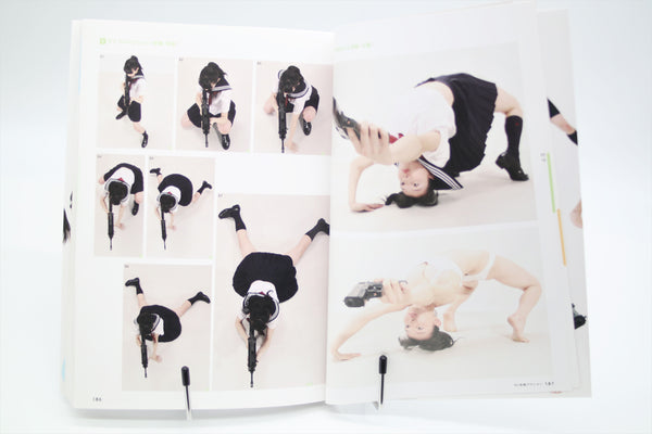 Real Action Pose Collection 01 Joshi Kosei book Japanese
