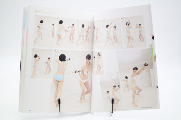 Real Action Pose Collection 01 Joshi Kosei book Japanese