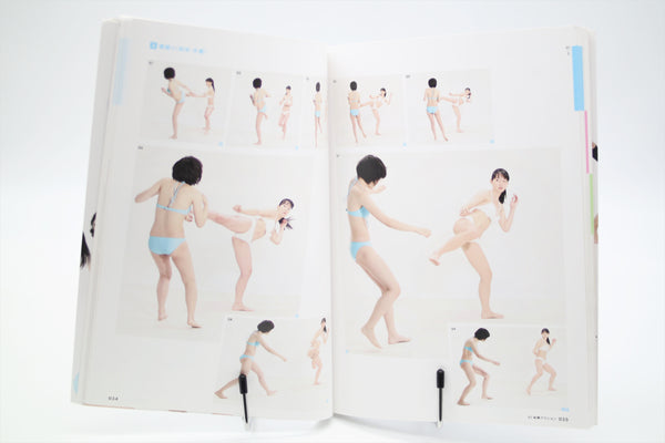 Real Action Pose Collection 01 Joshi Kosei book Japanese