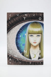 Venus in the Blind Spot Junji Ito manga English