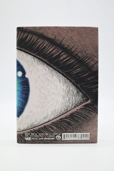 Venus in the Blind Spot Junji Ito manga English