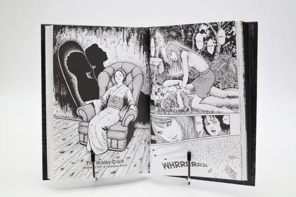 Venus in the Blind Spot Junji Ito manga English