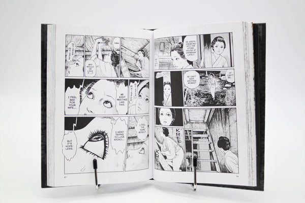 Venus in the Blind Spot Junji Ito manga English