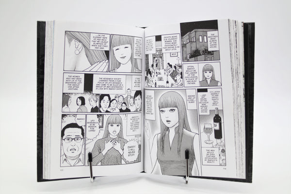 Venus in the Blind Spot Junji Ito manga English