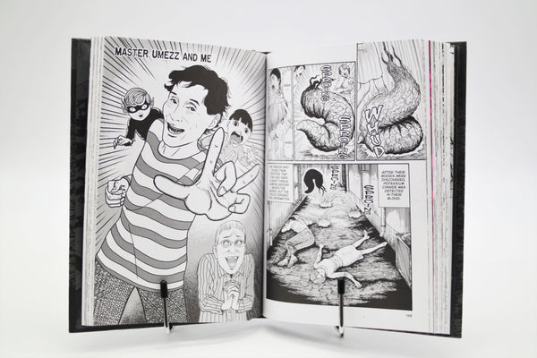 Venus in the Blind Spot Junji Ito manga English