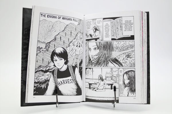 Venus in the Blind Spot Junji Ito manga English