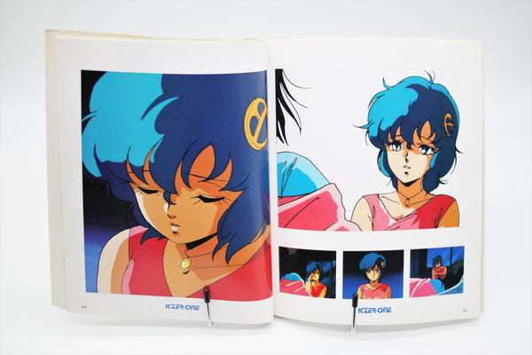 Fight!! Iczer 1 Act. II Character's Album book Japanese
