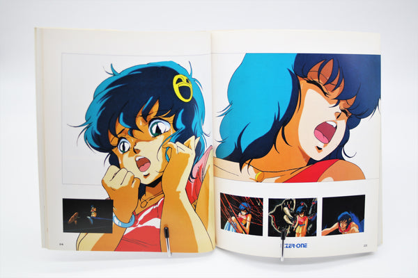 Fight!! Iczer 1 Act. II Character's Album book Japanese