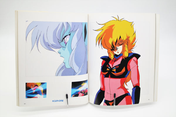 Fight!! Iczer 1 Act. II Character's Album book Japanese