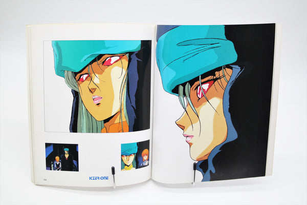 Fight!! Iczer 1 Act. II Character's Album book Japanese
