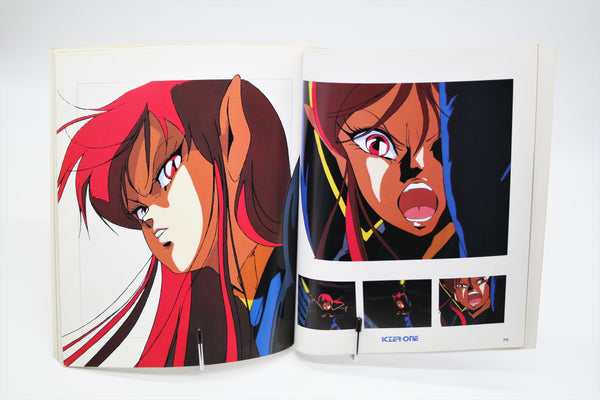 Fight!! Iczer 1 Act. II Character's Album book Japanese
