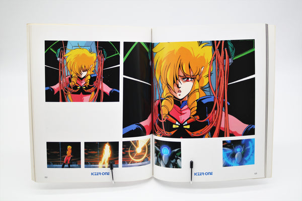 Fight!! Iczer 1 Act. II Character's Album book Japanese