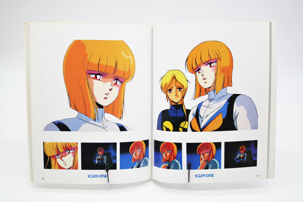 Fight!! Iczer 1 Act. II Character's Album book Japanese