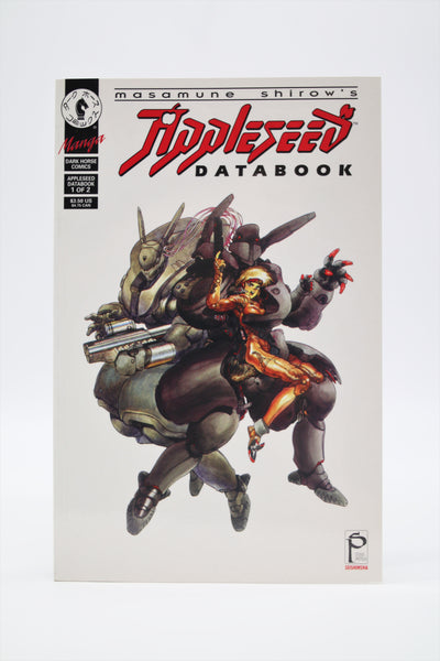 Appleseed Databook comics 1 and 2 set flip cover Dark Horse book English