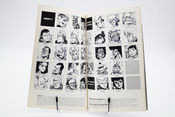Appleseed Databook comics 1 and 2 set flip cover Dark Horse book English