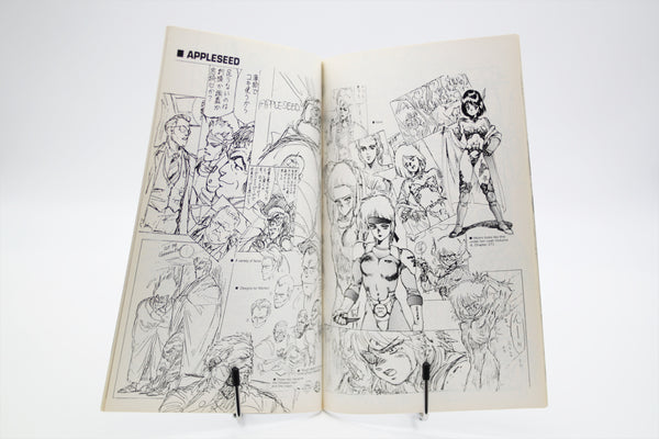 Appleseed Databook comics 1 and 2 set flip cover Dark Horse book English