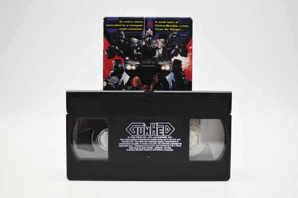 Gunhed ADV Films VHS English