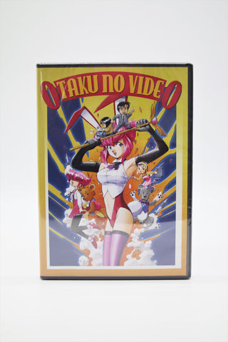 Otaku no Video Kenichi Sonoda/Gainax DVD English/Japanese